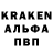 КЕТАМИН VHQ Harry Darby