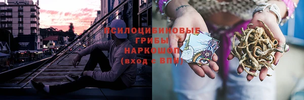 меф Киренск