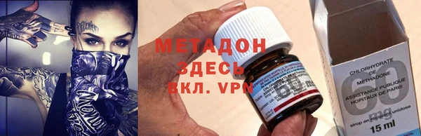 индика Кодинск
