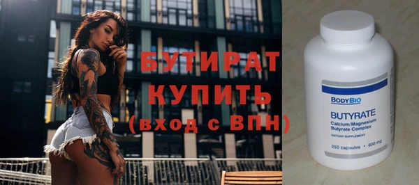 мдма Киреевск