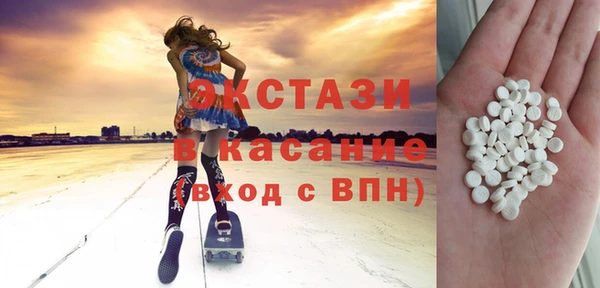 мяу мяу мука Козловка