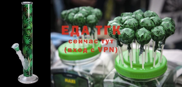 mdpv Козельск