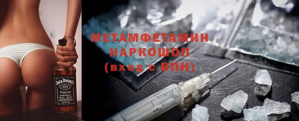 меф Киренск