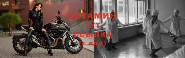 индика Кодинск