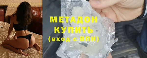mdpv Козельск