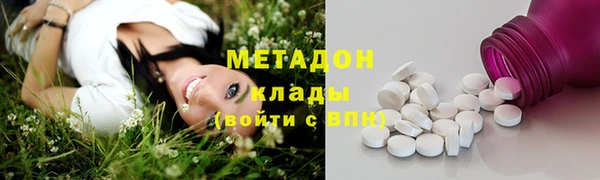 мяу мяу мука Козловка