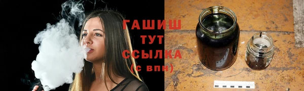 индика Кодинск