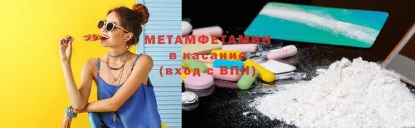 меф Киренск