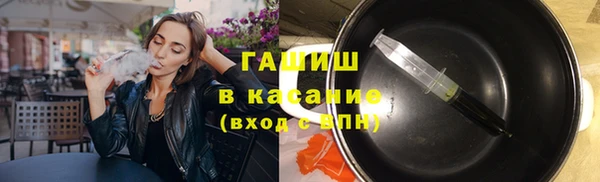 мяу мяу мука Козловка