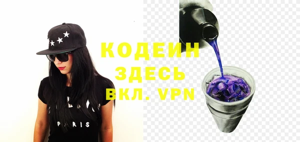 mdpv Козельск