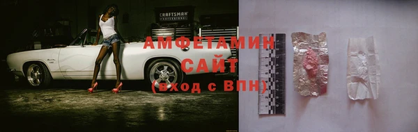 мяу мяу мука Козловка