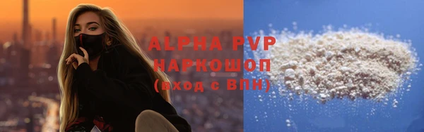mdpv Козельск