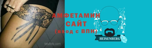 мяу мяу мука Козловка