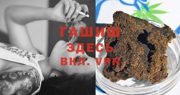 мяу мяу мука Козловка