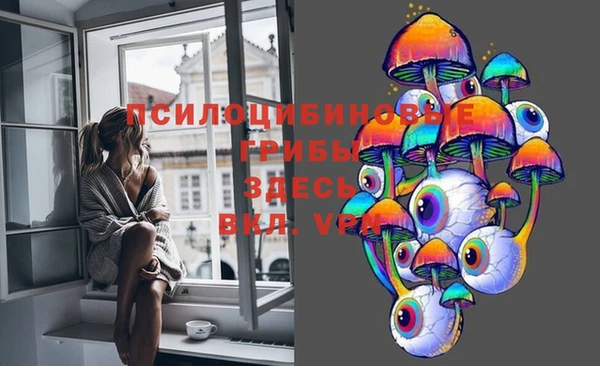 меф Киренск