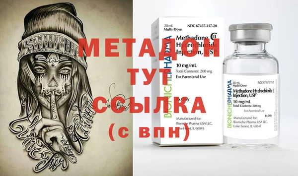 меф Киренск