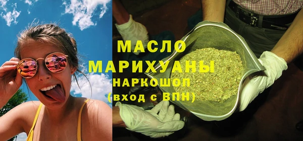 индика Кодинск