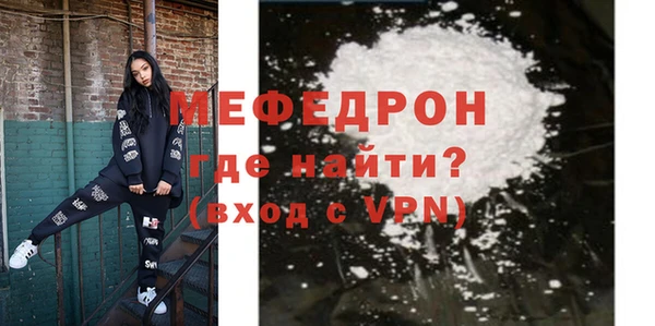 mdpv Козельск