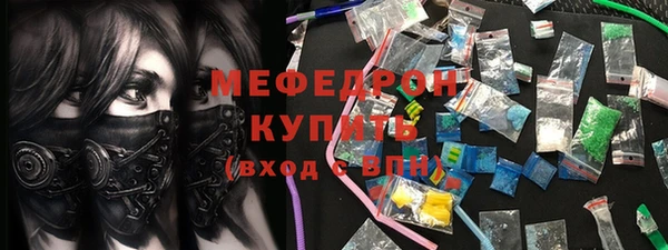 mdpv Козельск