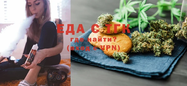 мяу мяу мука Козловка
