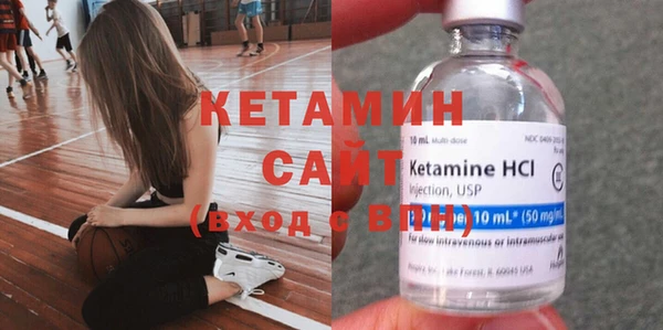 мдма Киреевск